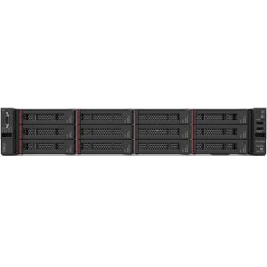Lenovo ThinkAgile HX5520 Nutanix Appliance
