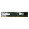 #4475 - 4GB DDR2 Main Storage 515/520/525/550