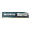 EM4C-8202 - IBM 720 Power7 E4D, 32GB (2x16GB) Memory DIMMs