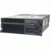 IBM iSeries 8202-E4C-EPC5 Power7 4-Core 23800 CPW P05